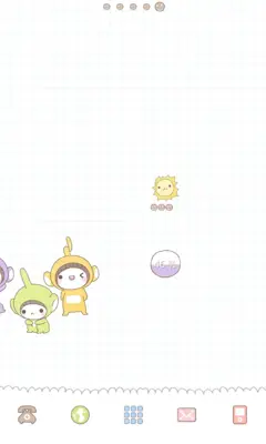 BeBe(BeBetubbies) android App screenshot 0