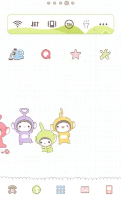 BeBe(BeBetubbies) android App screenshot 2