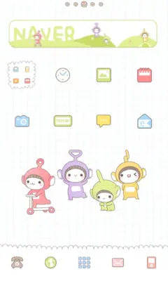 BeBe(BeBetubbies) android App screenshot 3